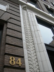 Decorative finishes on the building's facade