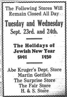 Newspaper notice about Jewish store owners observing the high holidays, 1930, Fitzgerald, Georgia. Photo: Encyclopedia of Southern Jewish Communities