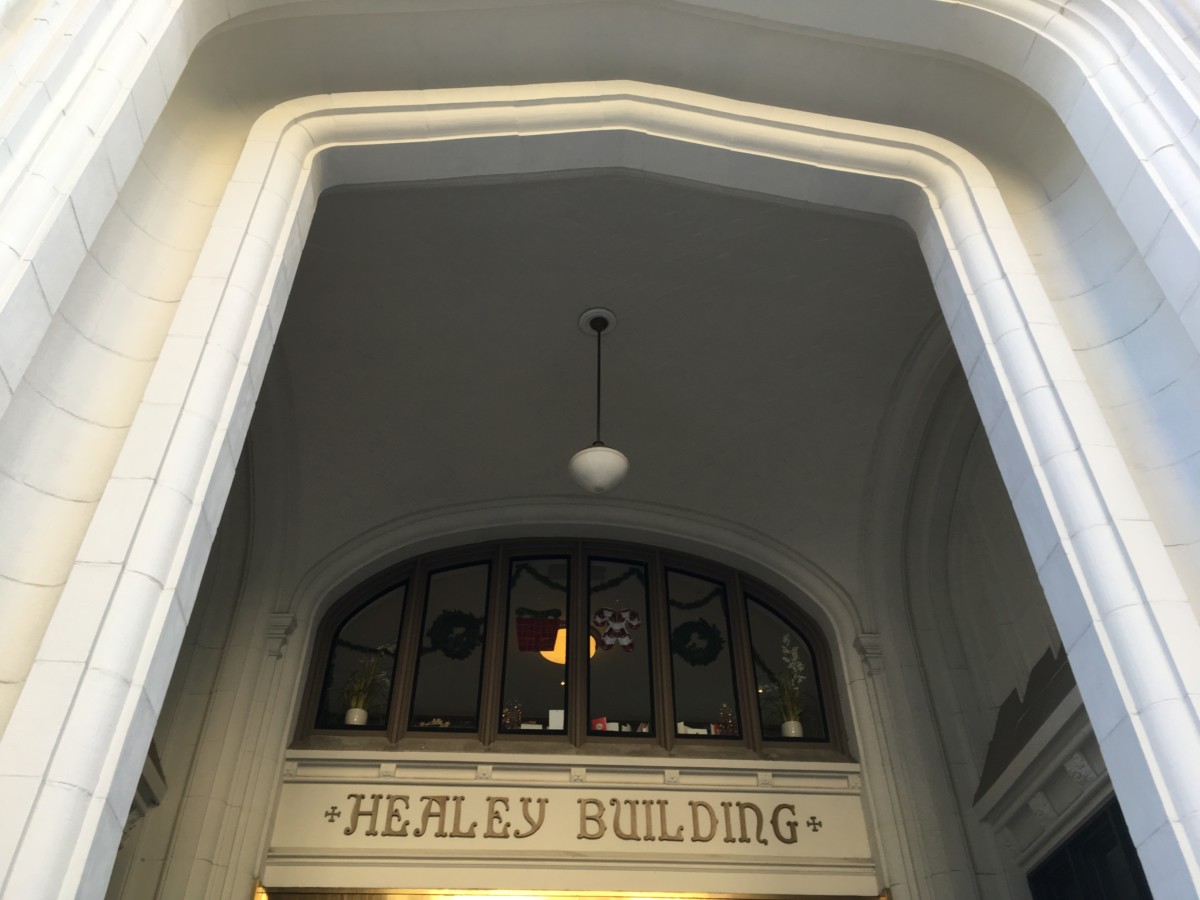 Healey Building entrance Credit: Maggie Lee