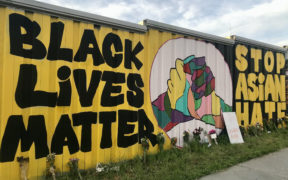 Solidarity mural by Krog Street Tunnel (Credit: Hannah E. Jones)