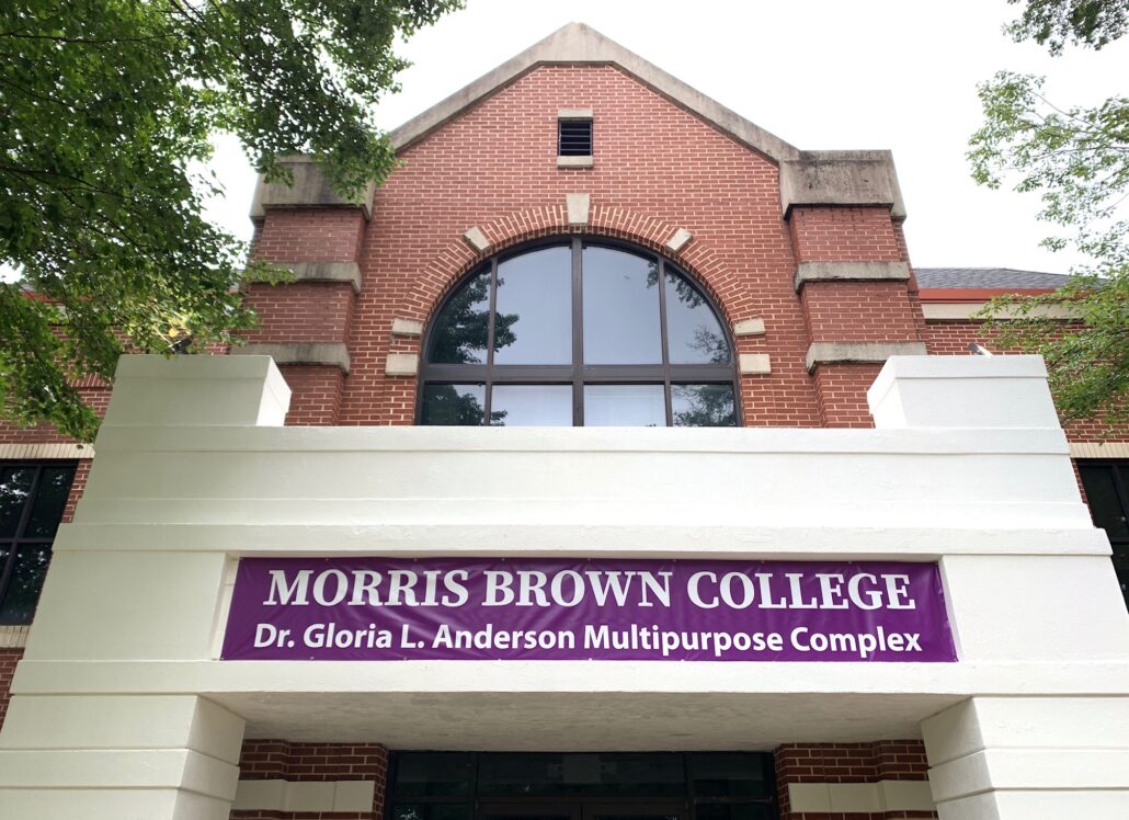 The Perseverance Of Morris Brown College: The Beginning Of The End… Or ...