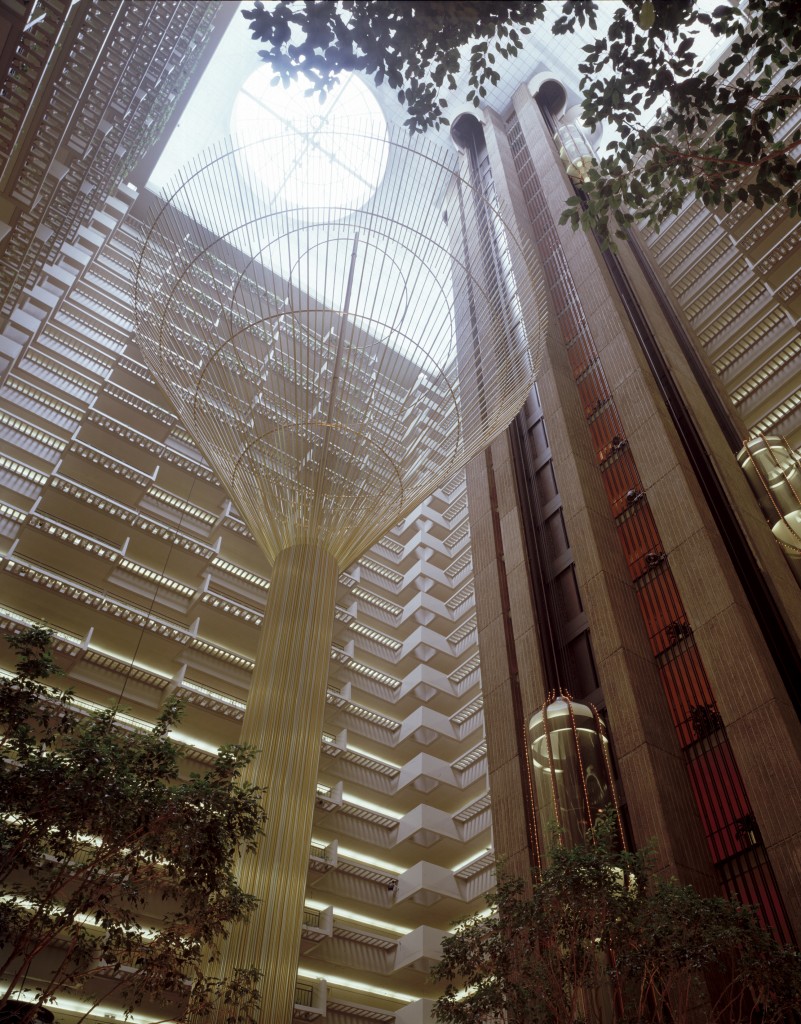 As architect John Portman gets recognized, the Hyatt Regency Atlanta is